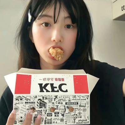 追捕
